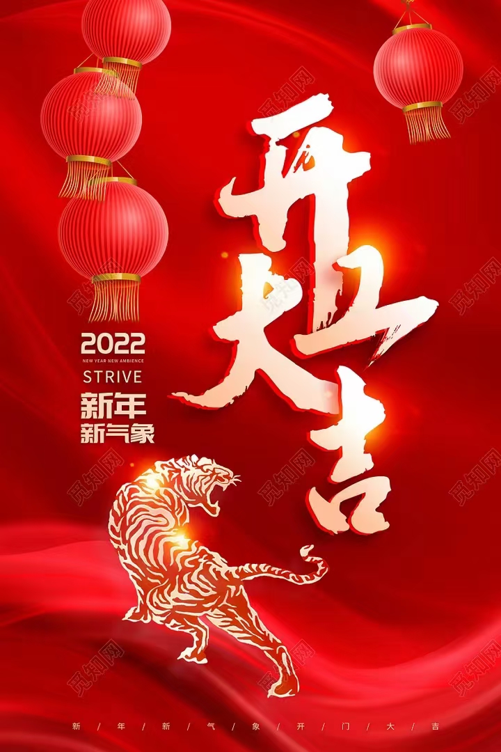 中国基础能源(08117)最新价格_行情_走势图—东方财富网