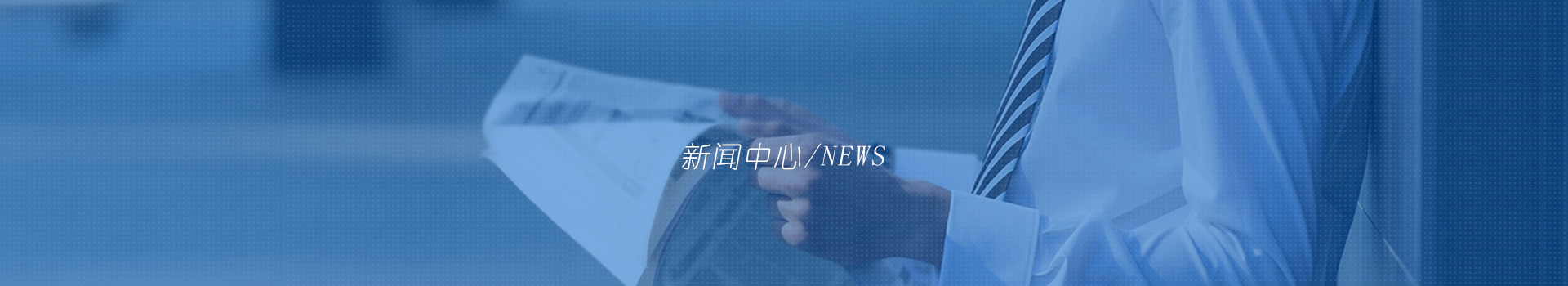 江南体育平台